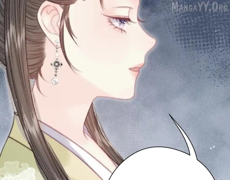 Shao Hua Long: Rebirth of the Evil Concubine’s Counterattack Chapter 10 - page 86